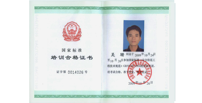 ������Ӗ(x��n)