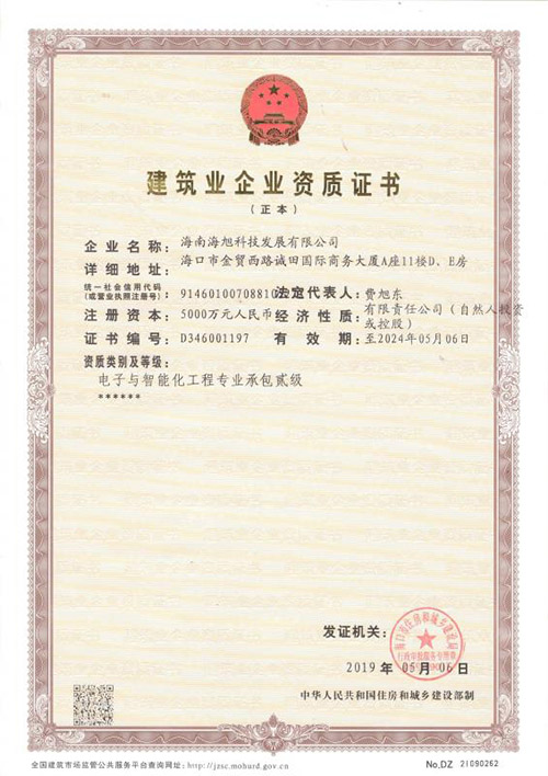 �����I(y��)��I(y��)�Y�|(zh��)�C��(sh��)